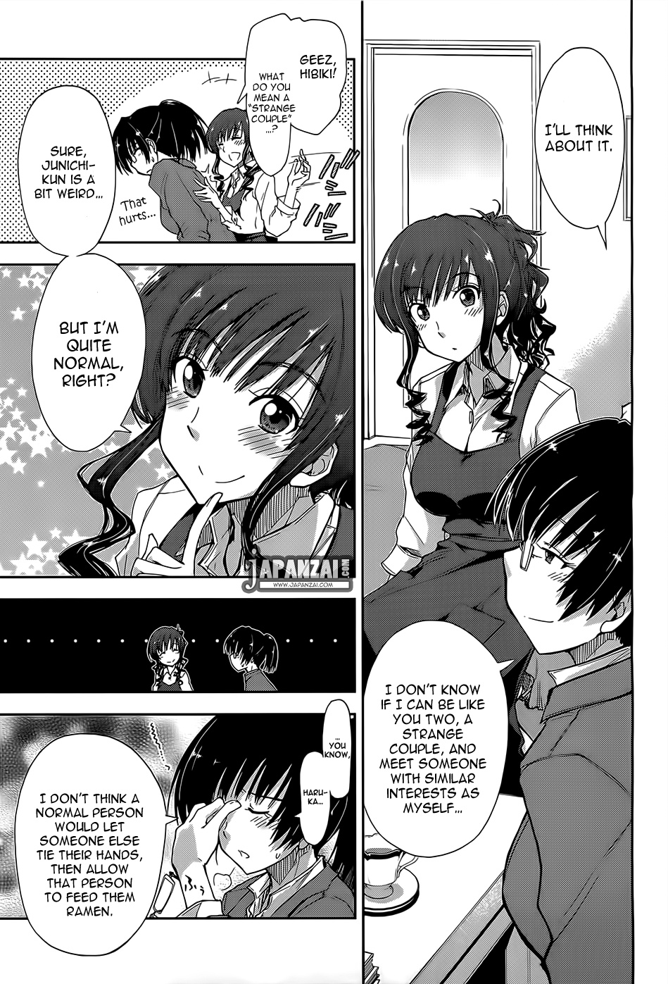 Amagami - Love Goes On! - Vol.2 Chapter 10.5: Morishima Haruka - Extra