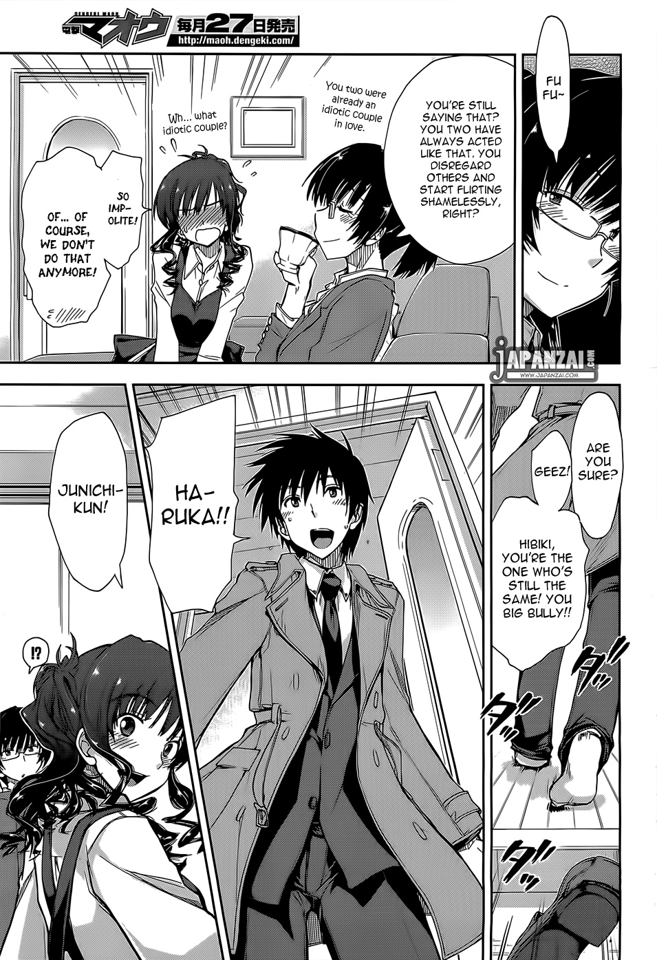 Amagami - Love Goes On! - Vol.2 Chapter 10.5: Morishima Haruka - Extra