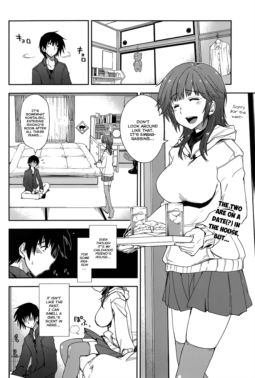 Amagami - Love Goes On! - Vol.3 Chapter 18: Sakurai Rihoko - Part 8