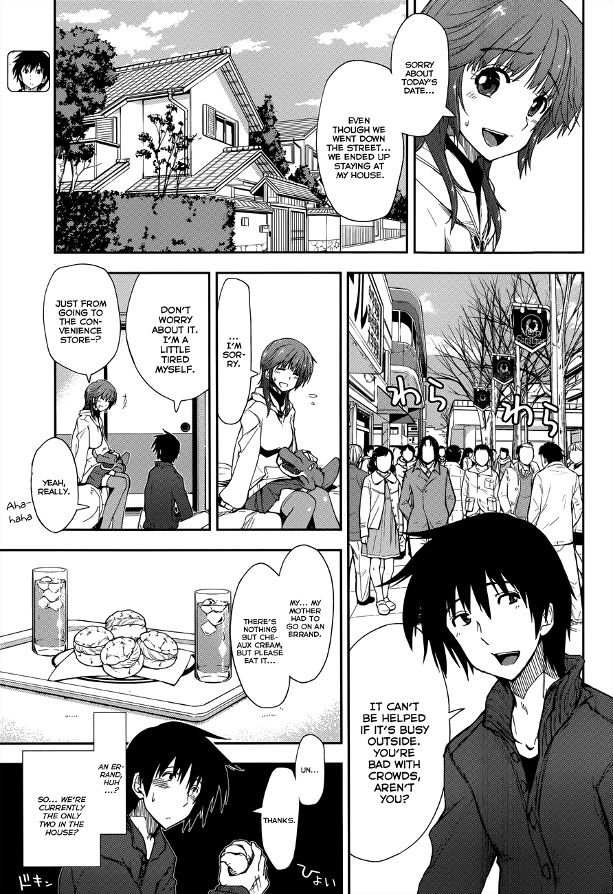 Amagami - Love Goes On! - Vol.3 Chapter 18: Sakurai Rihoko - Part 8