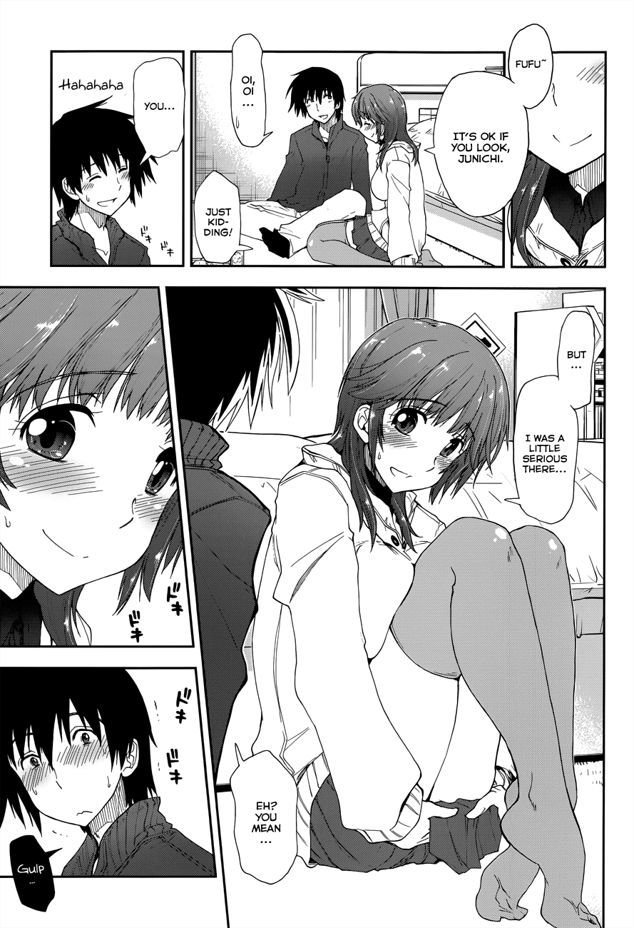 Amagami - Love Goes On! - Vol.3 Chapter 18: Sakurai Rihoko - Part 8