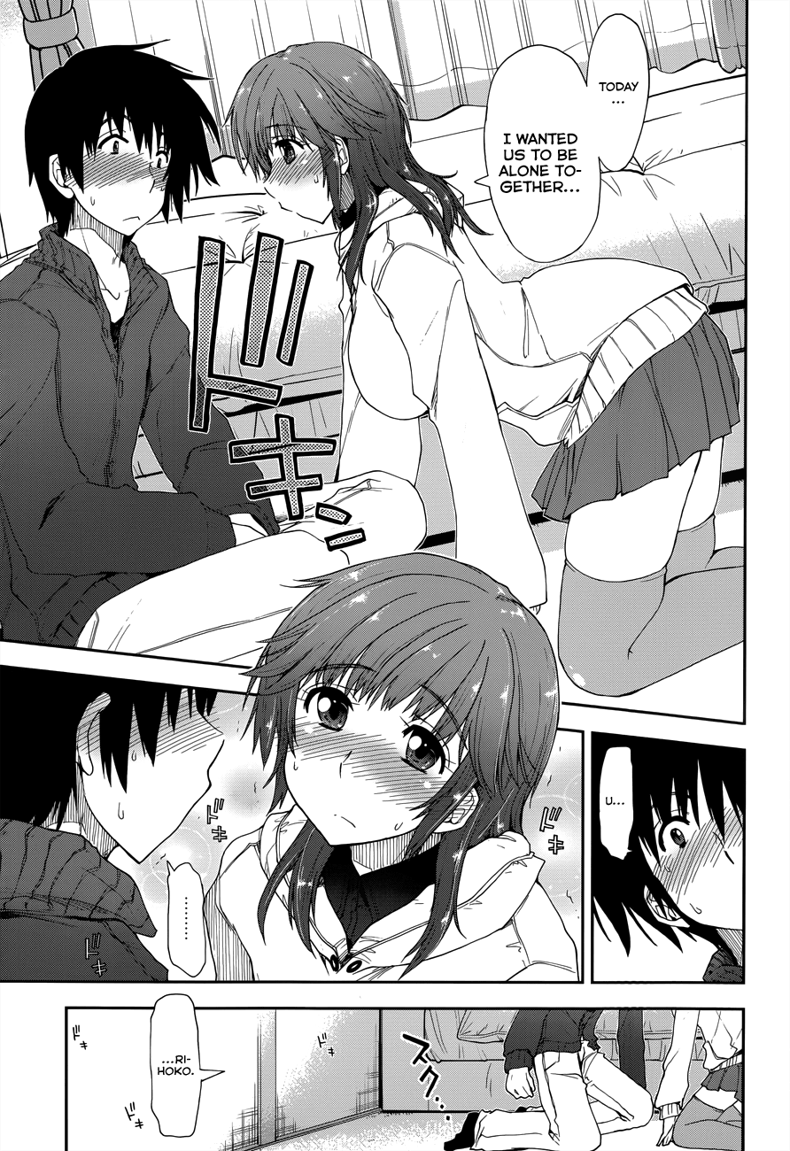 Amagami - Love Goes On! - Vol.3 Chapter 18: Sakurai Rihoko - Part 8