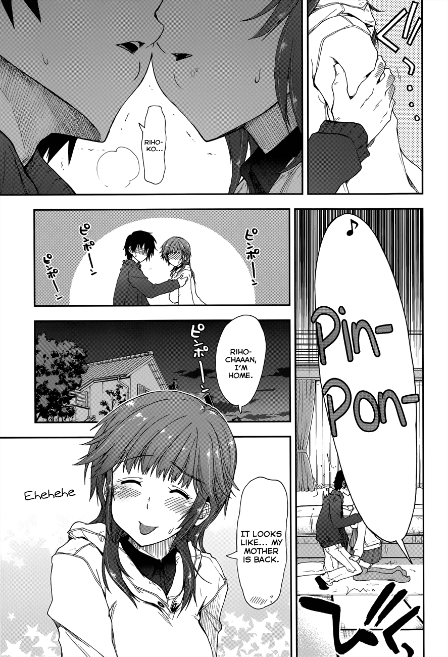 Amagami - Love Goes On! - Vol.3 Chapter 18: Sakurai Rihoko - Part 8