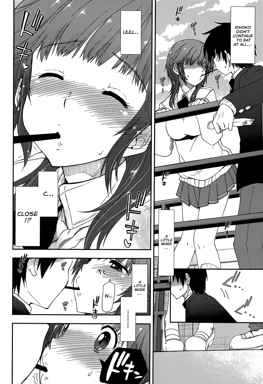 Amagami - Love Goes On! - Vol.3 Chapter 17: Sakurai Rihoko - Part 7