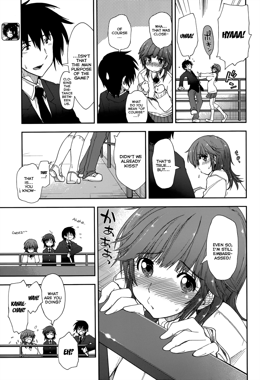 Amagami - Love Goes On! - Vol.3 Chapter 17: Sakurai Rihoko - Part 7