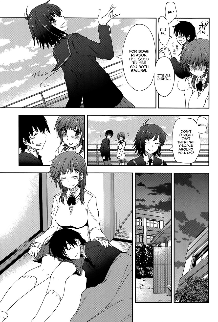 Amagami - Love Goes On! - Vol.3 Chapter 17: Sakurai Rihoko - Part 7