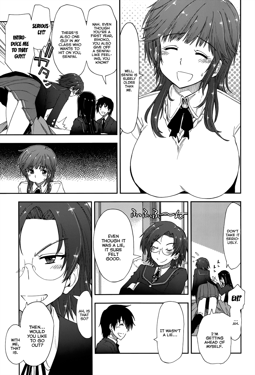 Amagami - Love Goes On! - Vol.3 Chapter 17: Sakurai Rihoko - Part 7