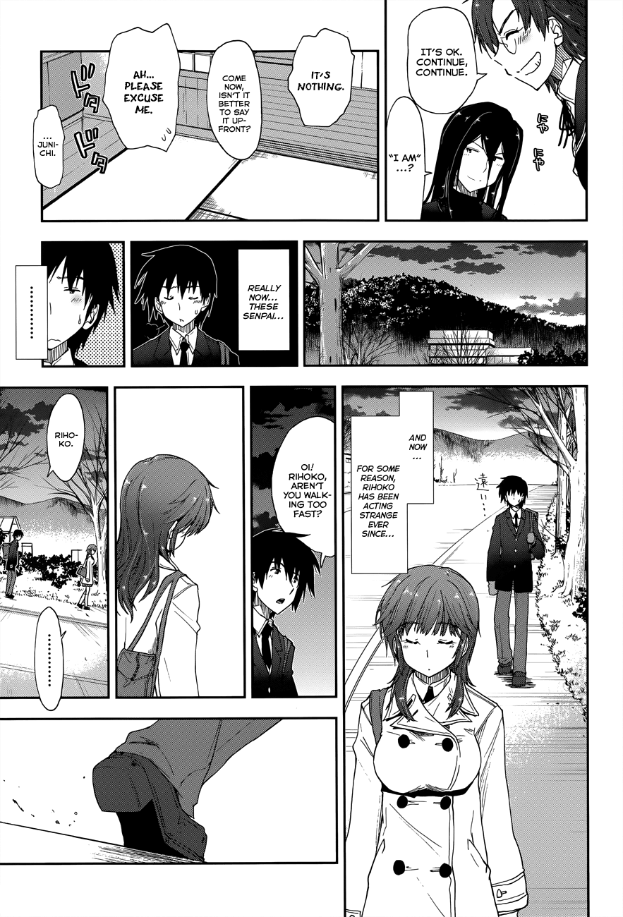 Amagami - Love Goes On! - Vol.3 Chapter 17: Sakurai Rihoko - Part 7