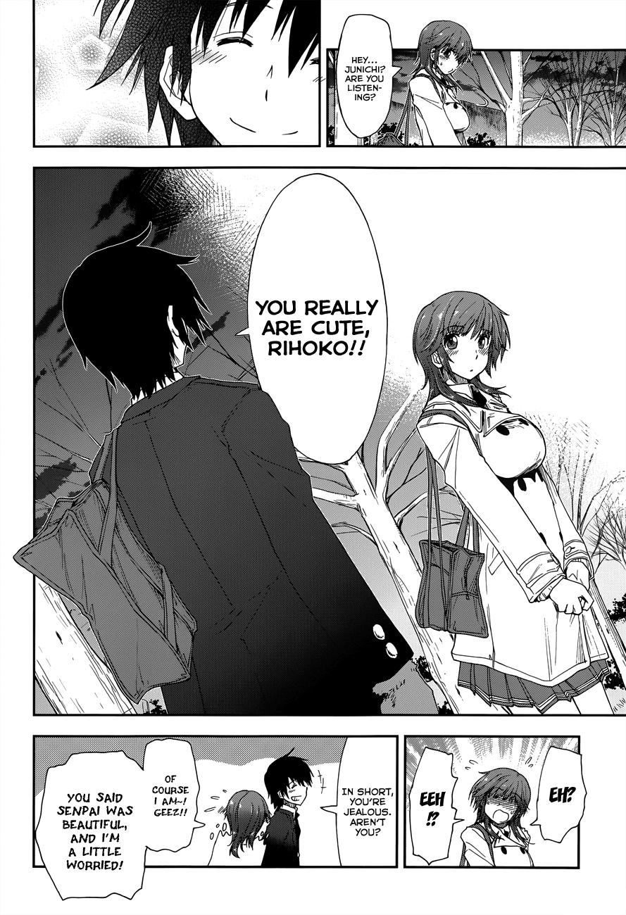 Amagami - Love Goes On! - Vol.3 Chapter 17: Sakurai Rihoko - Part 7