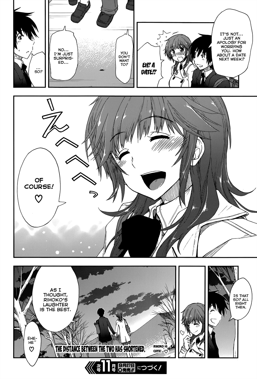 Amagami - Love Goes On! - Vol.3 Chapter 17: Sakurai Rihoko - Part 7