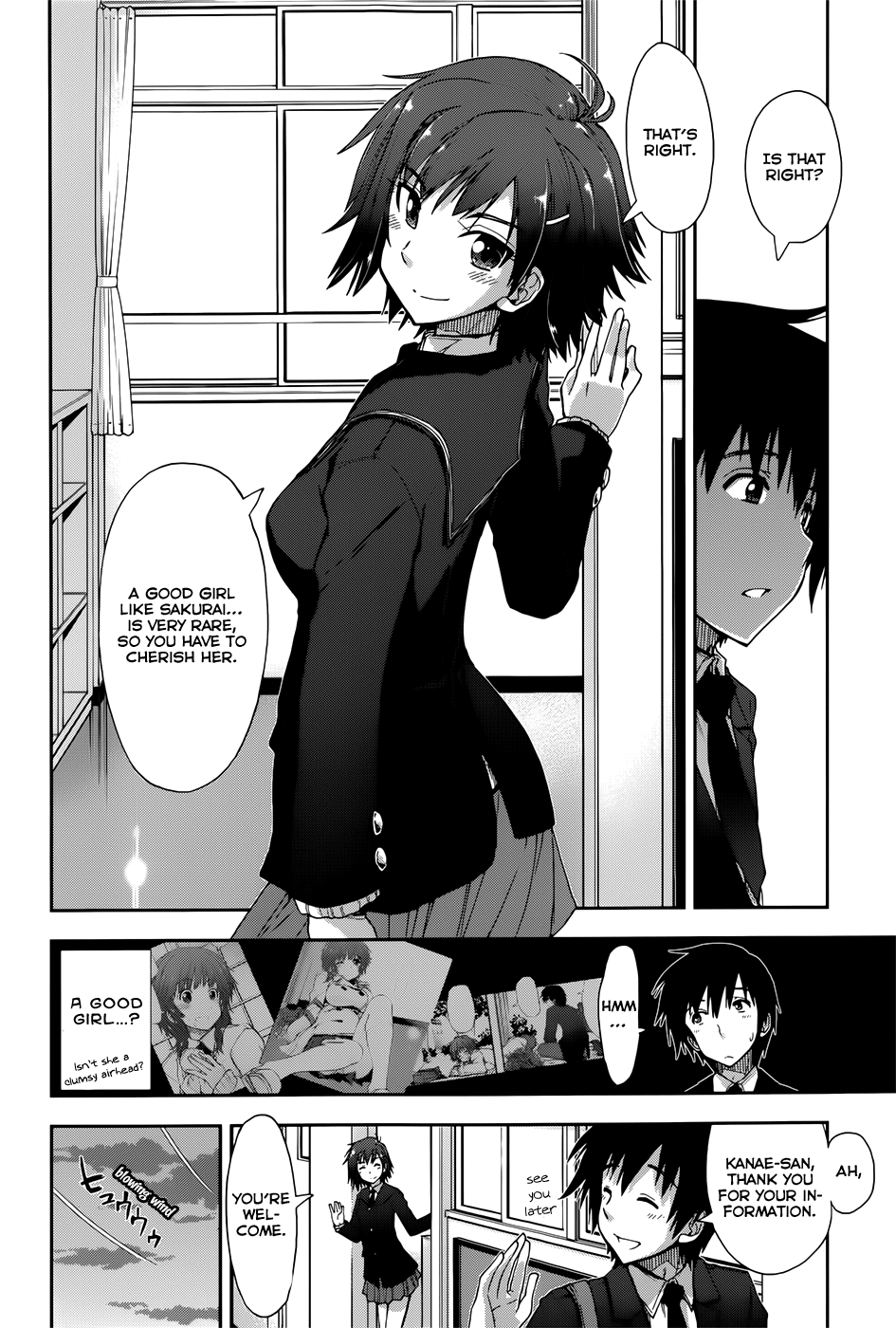 Amagami - Love Goes On! - Vol.3 Chapter 13: Sakurai Rihoko - Part 3