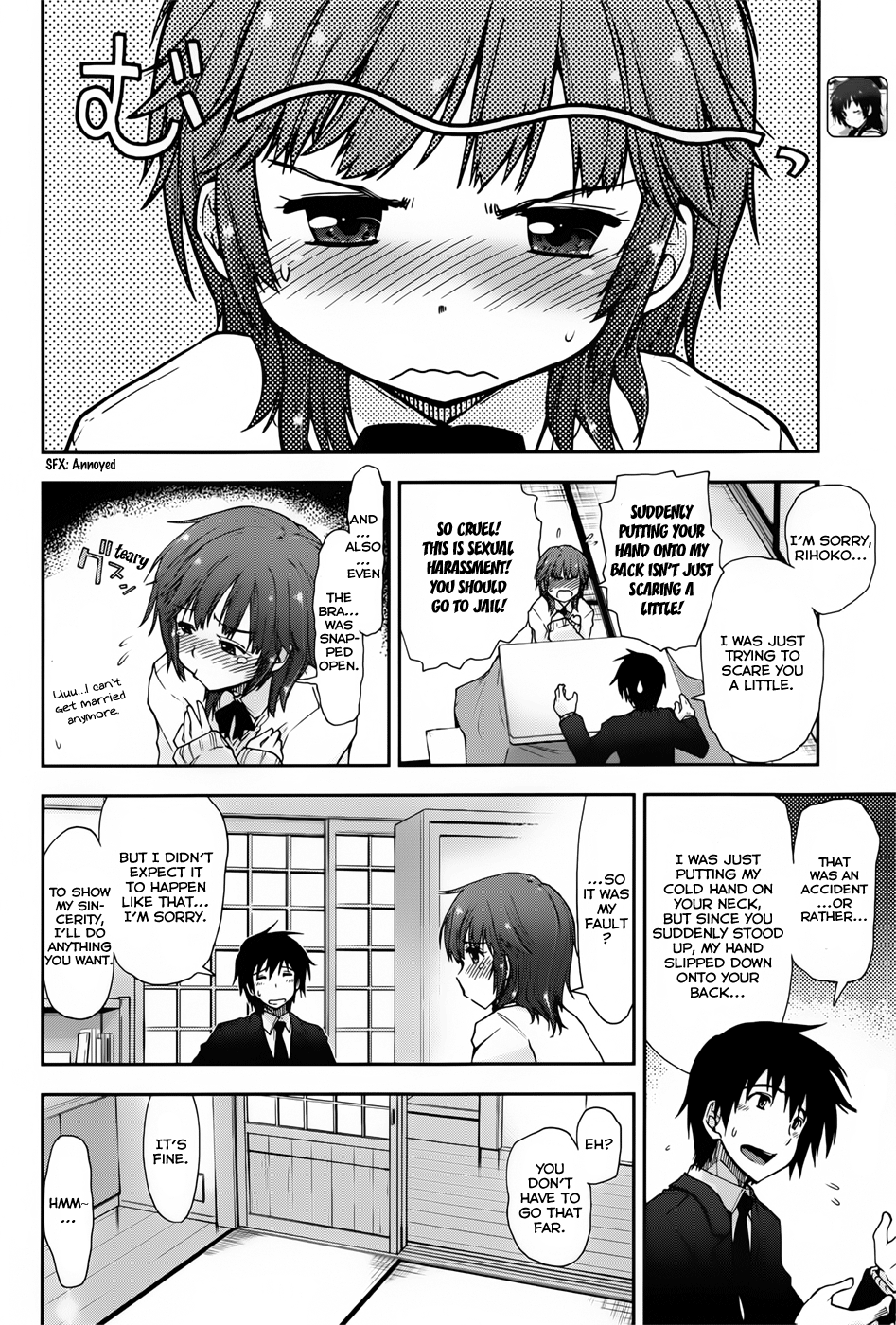 Amagami - Love Goes On! - Vol.3 Chapter 13: Sakurai Rihoko - Part 3