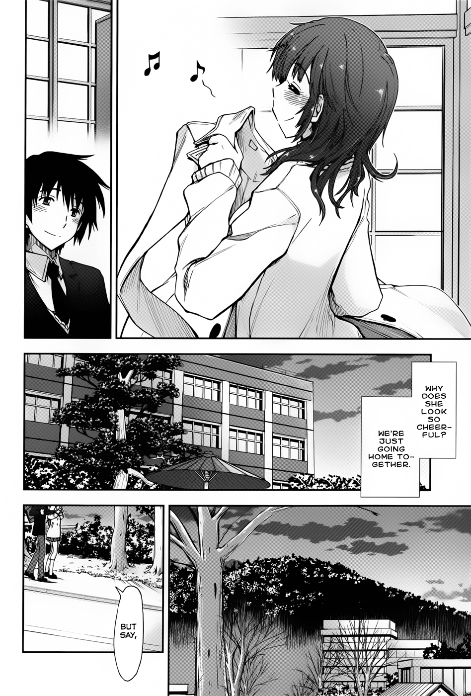 Amagami - Love Goes On! - Vol.3 Chapter 13: Sakurai Rihoko - Part 3