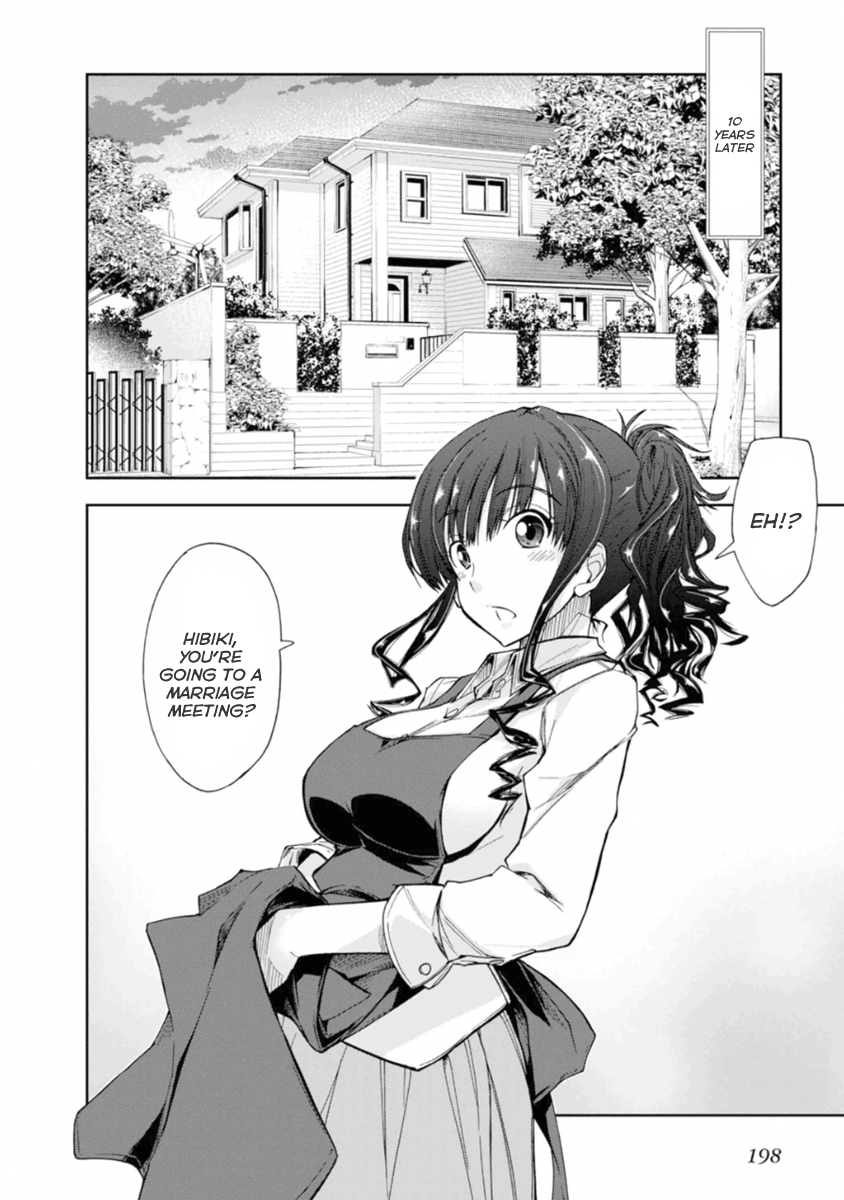 Amagami - Love Goes On! - Vol.3 Chapter 19.5: Extra: Another Day