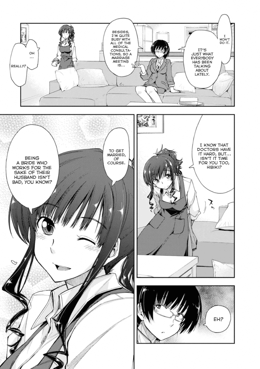 Amagami - Love Goes On! - Vol.3 Chapter 19.5: Extra: Another Day