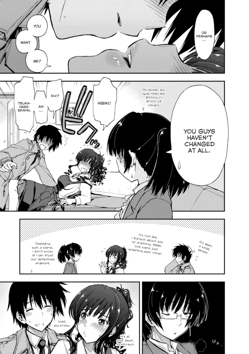 Amagami - Love Goes On! - Vol.3 Chapter 19.5: Extra: Another Day