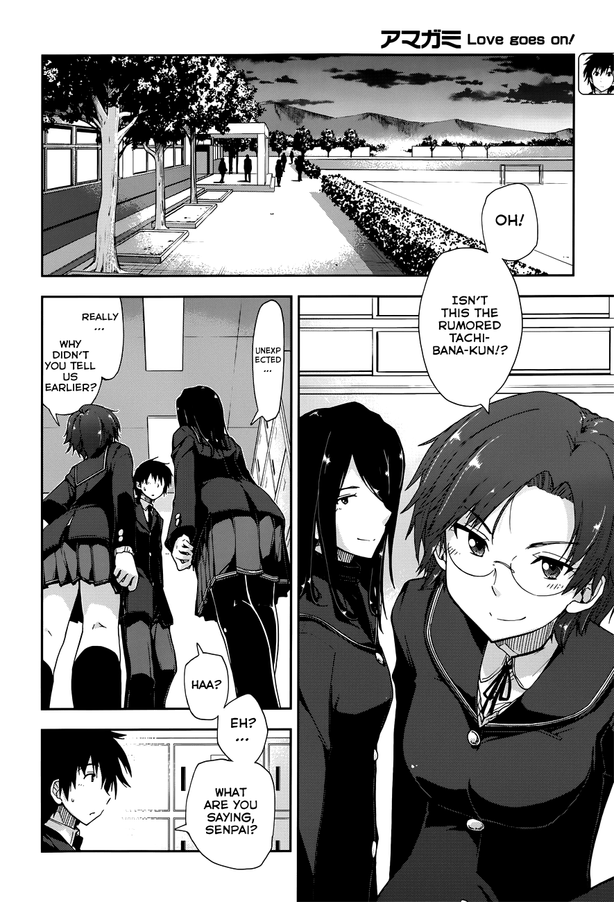 Amagami - Love Goes On! - Vol.3 Chapter 14: Sakurai Rihoko - Part 4