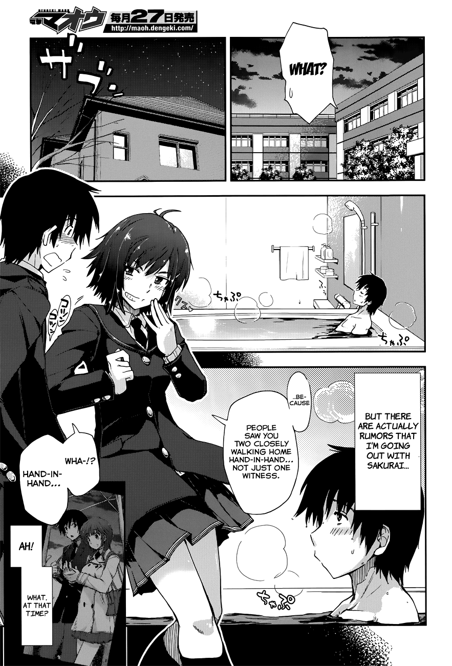 Amagami - Love Goes On! - Vol.3 Chapter 14: Sakurai Rihoko - Part 4