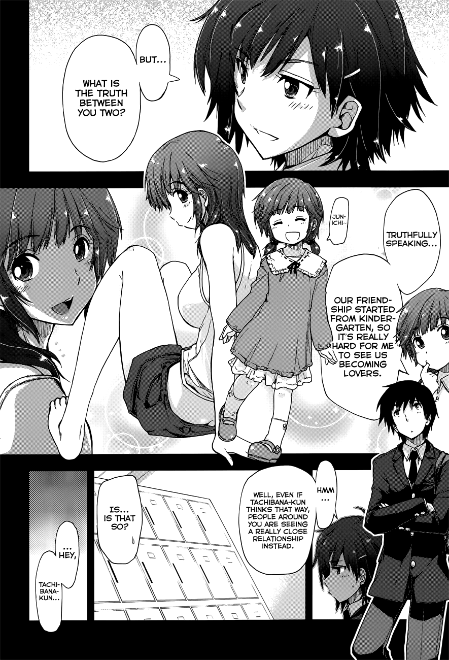 Amagami - Love Goes On! - Vol.3 Chapter 14: Sakurai Rihoko - Part 4