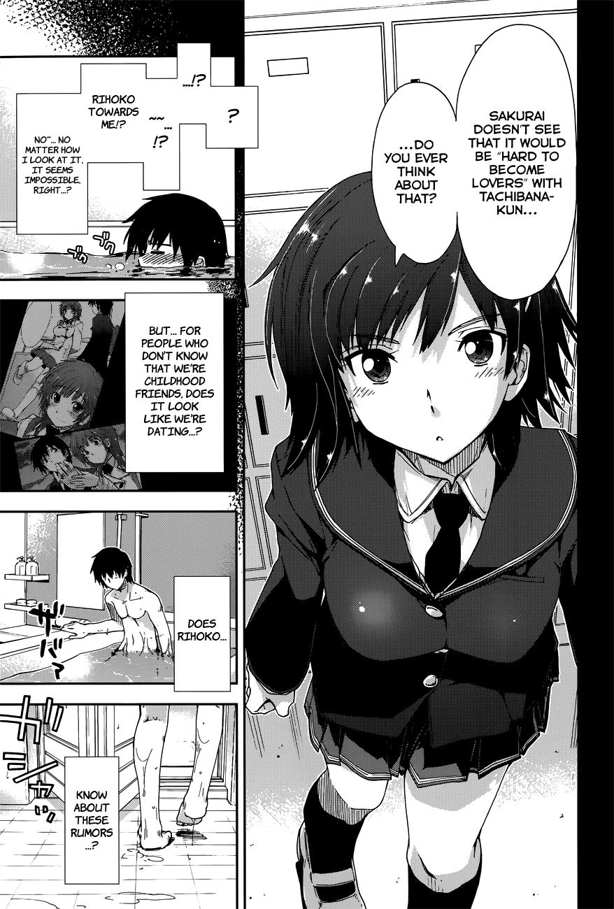 Amagami - Love Goes On! - Vol.3 Chapter 14: Sakurai Rihoko - Part 4