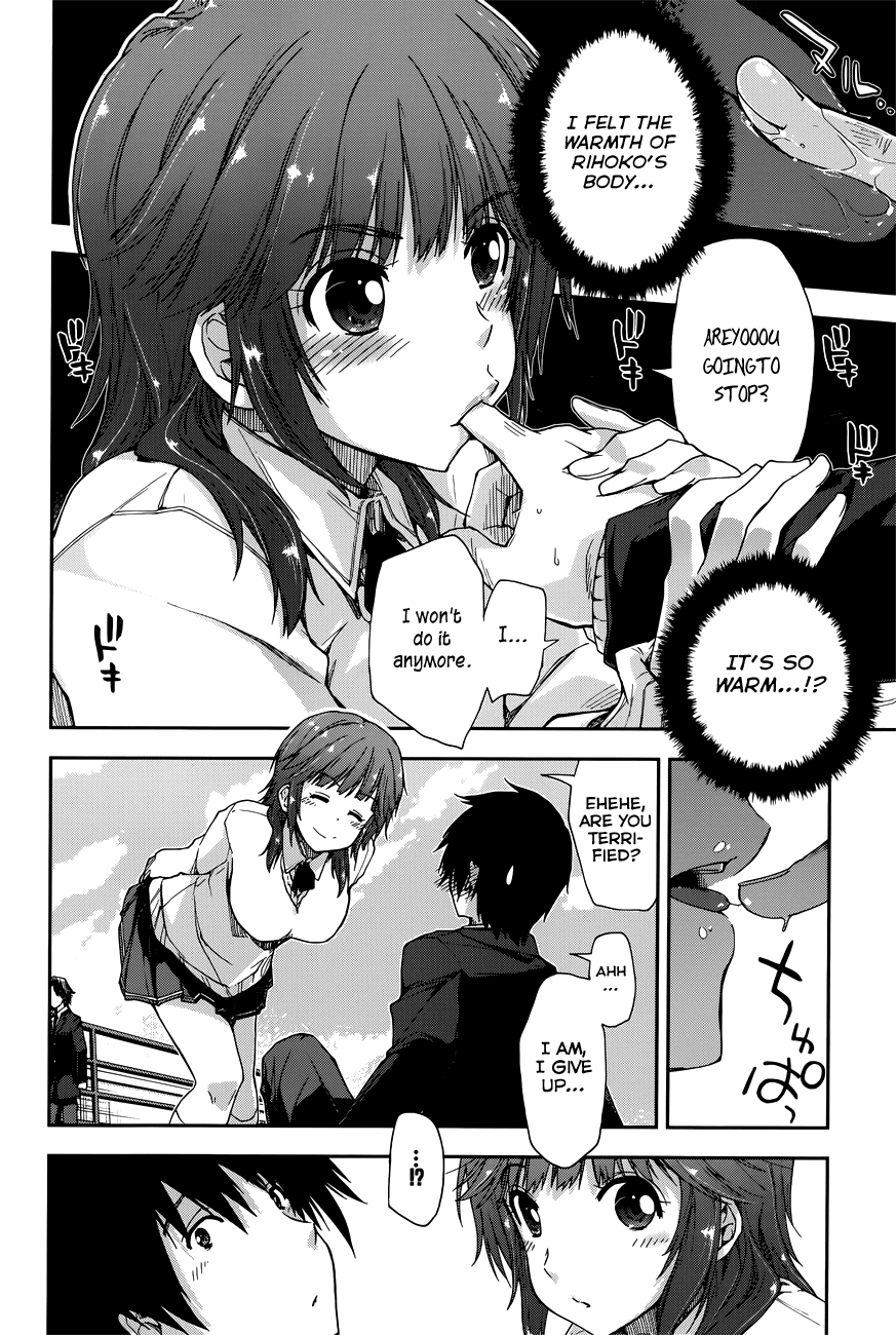 Amagami - Love Goes On! - Vol.3 Chapter 14: Sakurai Rihoko - Part 4