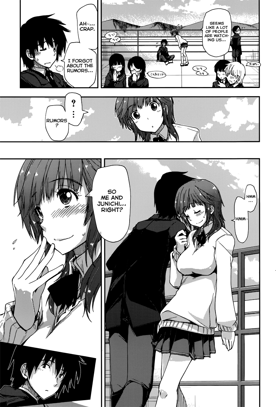 Amagami - Love Goes On! - Vol.3 Chapter 14: Sakurai Rihoko - Part 4