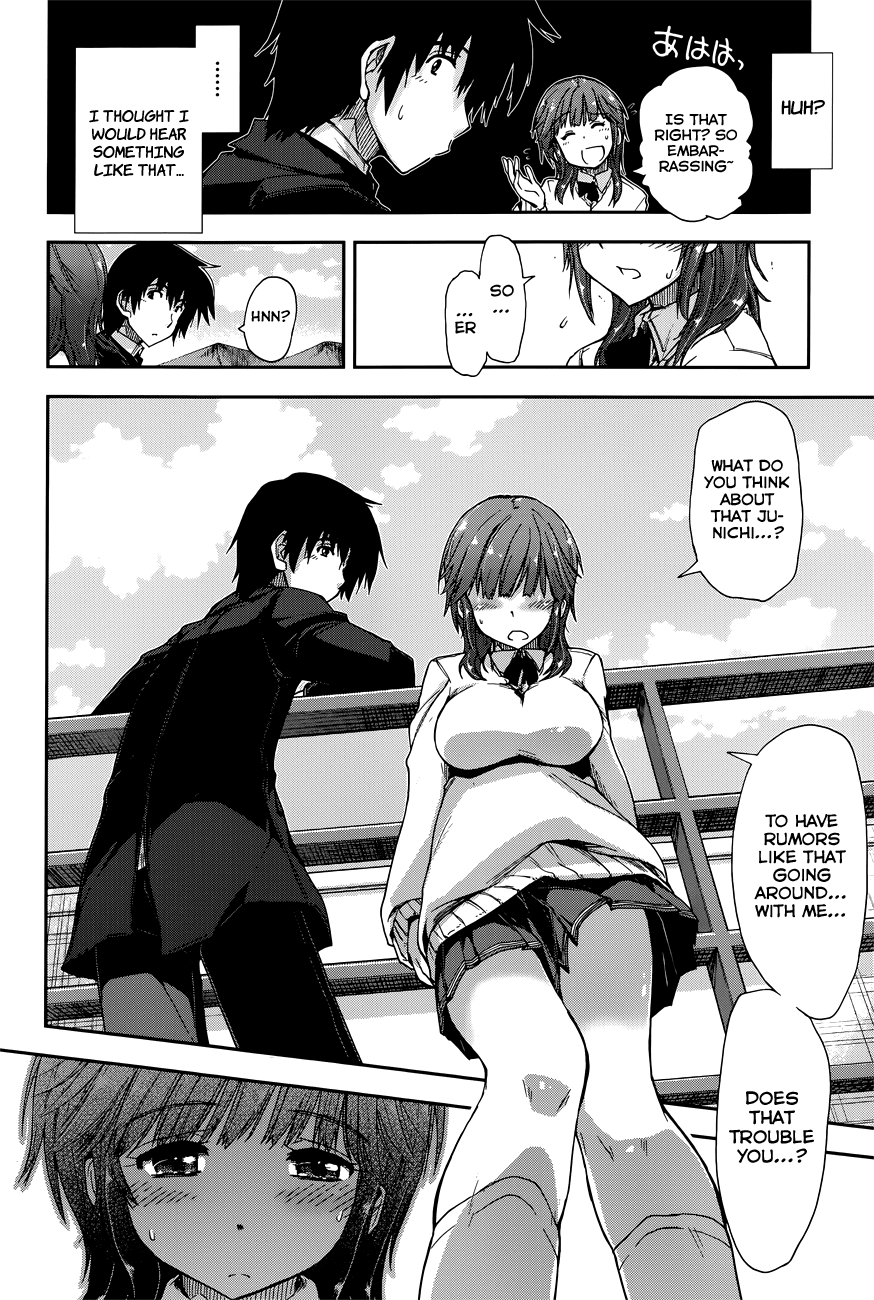 Amagami - Love Goes On! - Vol.3 Chapter 14: Sakurai Rihoko - Part 4