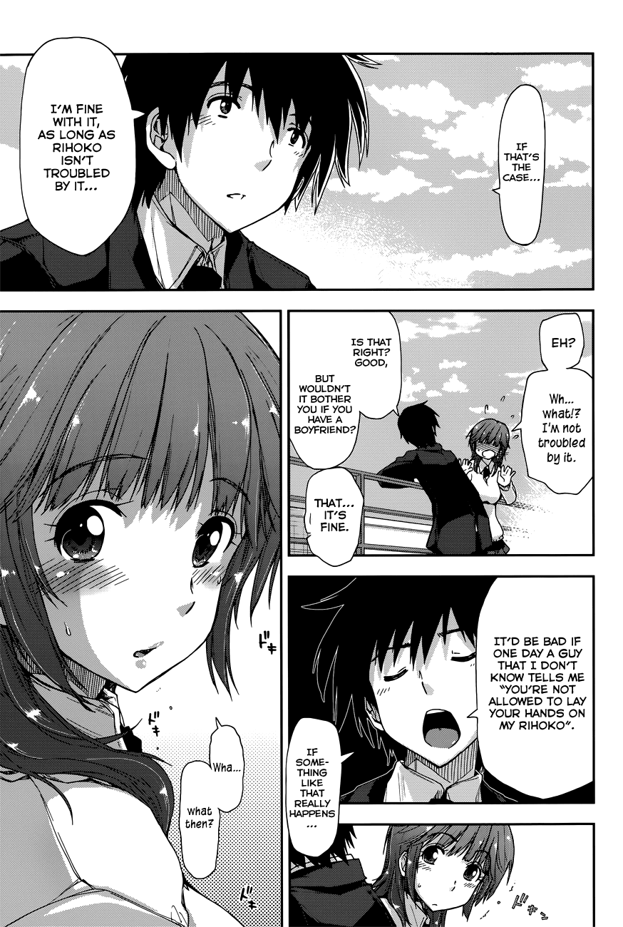 Amagami - Love Goes On! - Vol.3 Chapter 14: Sakurai Rihoko - Part 4