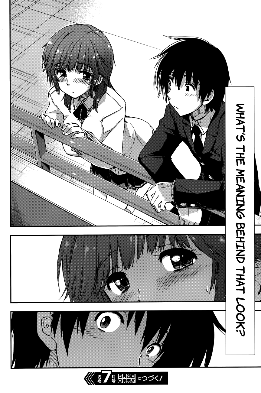 Amagami - Love Goes On! - Vol.3 Chapter 14: Sakurai Rihoko - Part 4