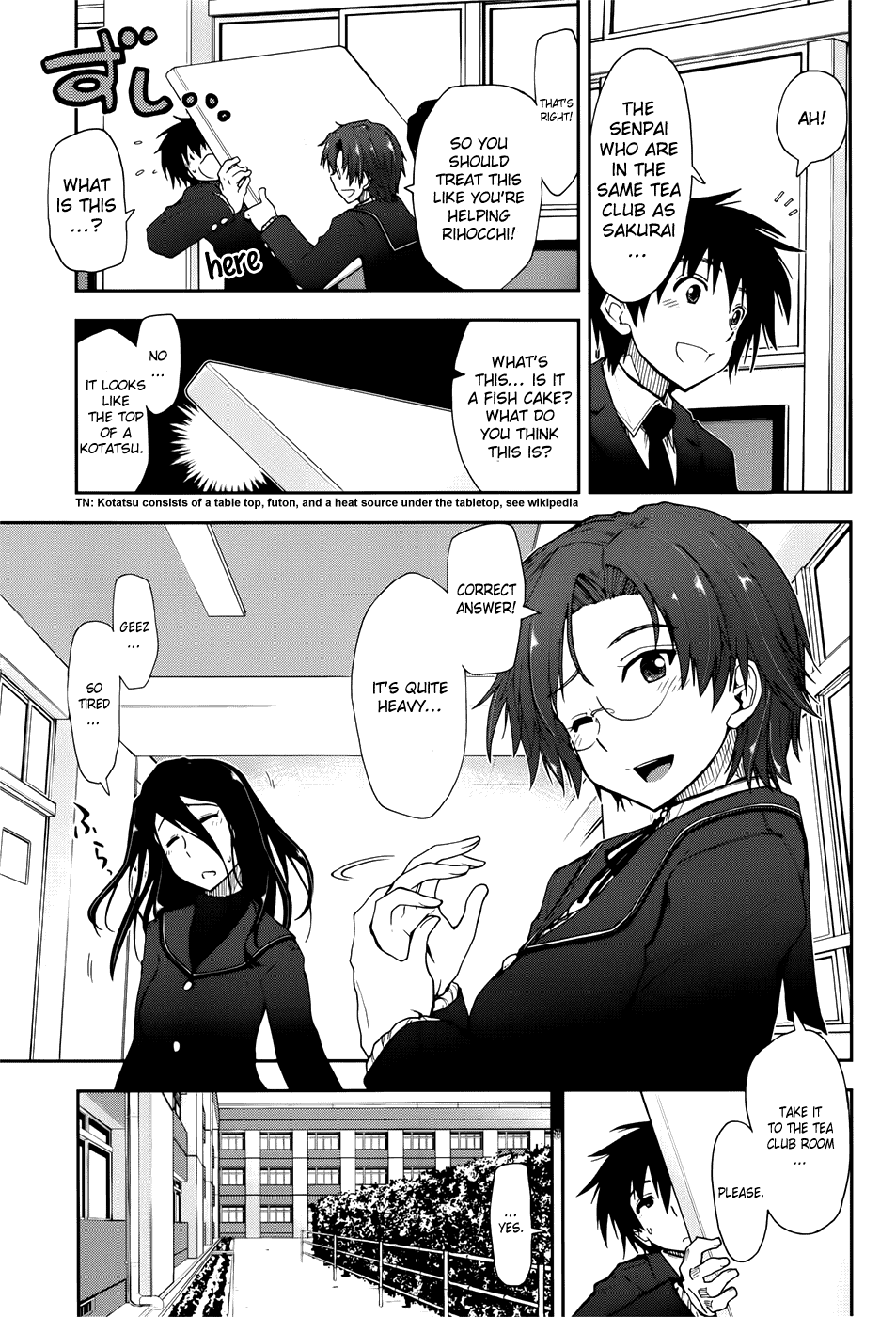 Amagami - Love Goes On! - Vol.3 Chapter 12: Sakurai Rihoko - Part 2