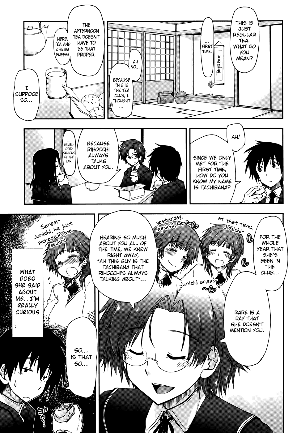 Amagami - Love Goes On! - Vol.3 Chapter 12: Sakurai Rihoko - Part 2