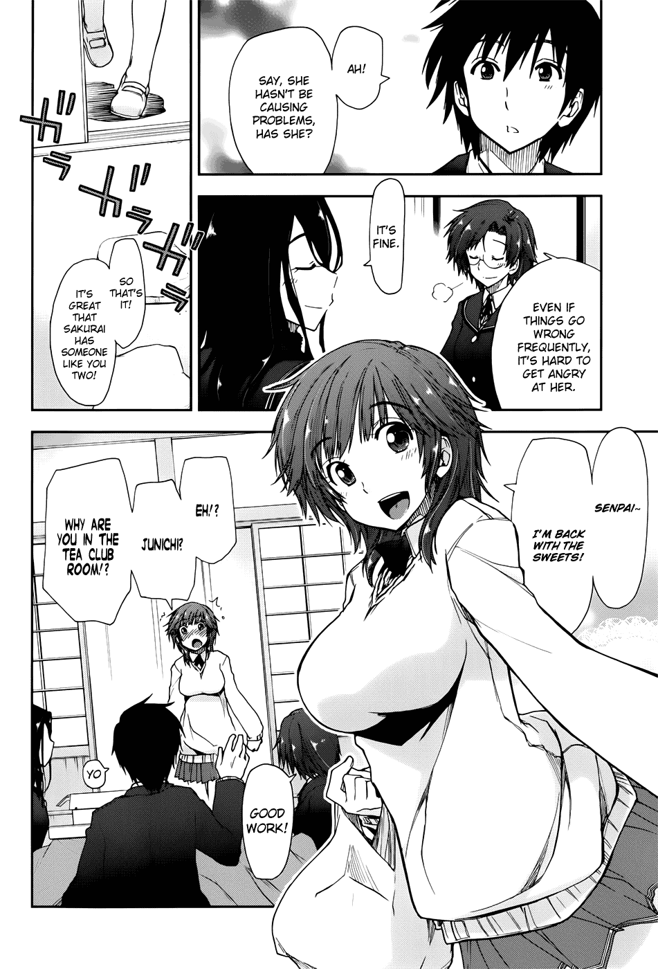 Amagami - Love Goes On! - Vol.3 Chapter 12: Sakurai Rihoko - Part 2