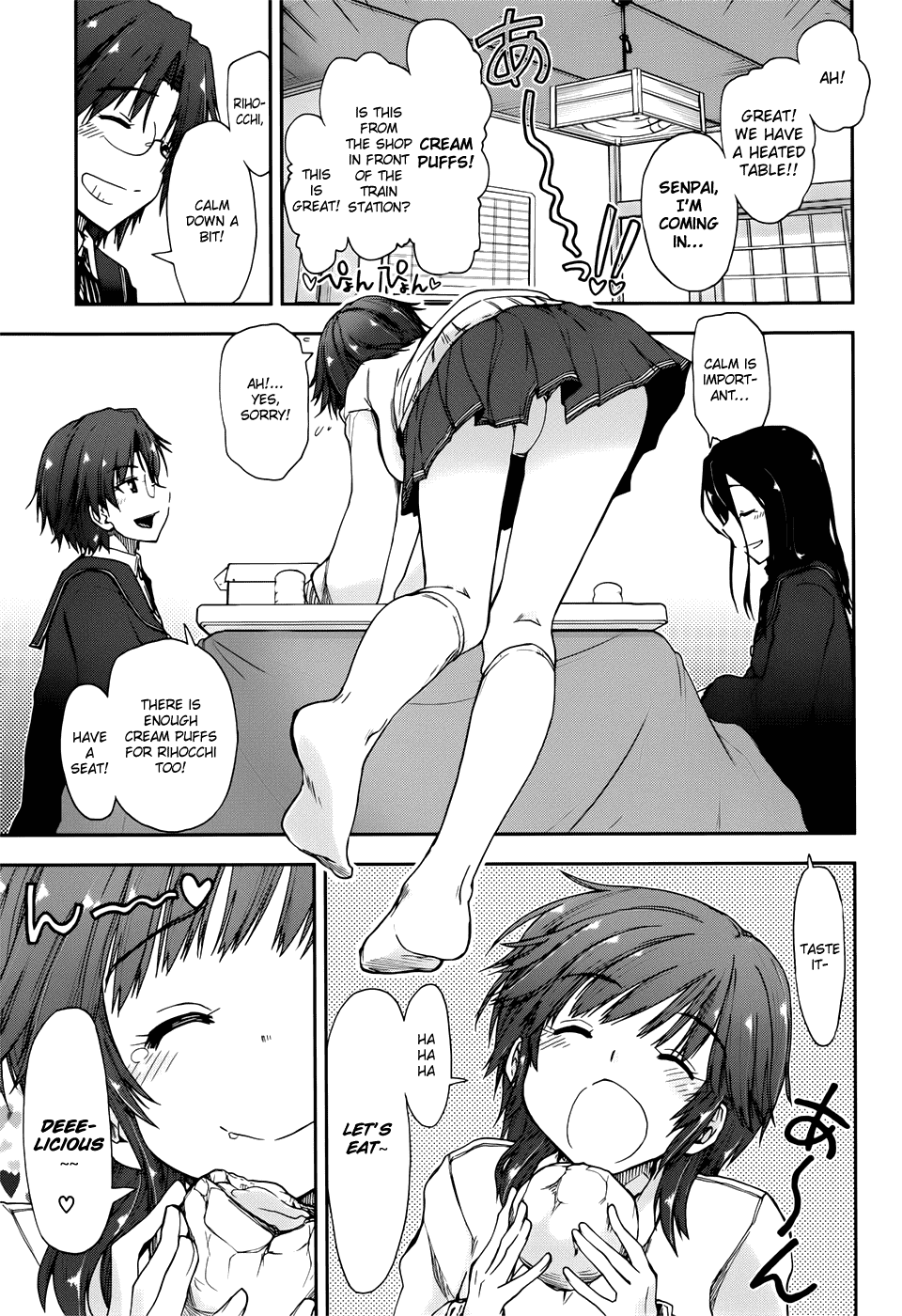 Amagami - Love Goes On! - Vol.3 Chapter 12: Sakurai Rihoko - Part 2