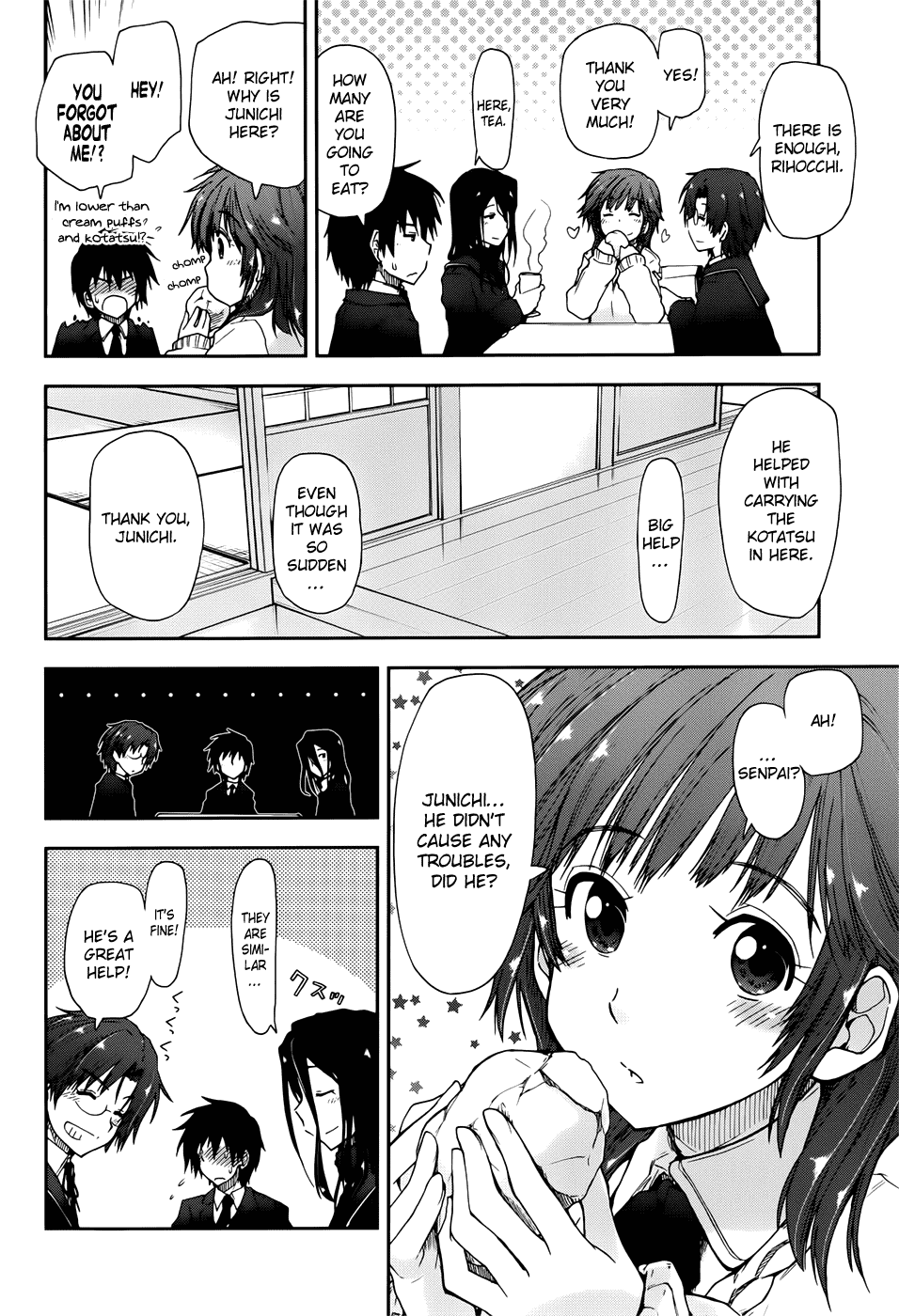 Amagami - Love Goes On! - Vol.3 Chapter 12: Sakurai Rihoko - Part 2