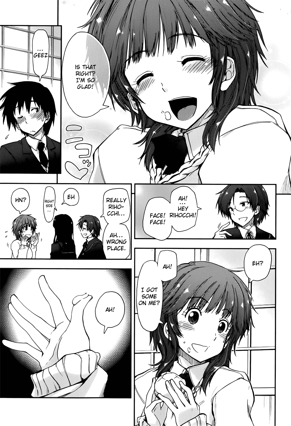 Amagami - Love Goes On! - Vol.3 Chapter 12: Sakurai Rihoko - Part 2