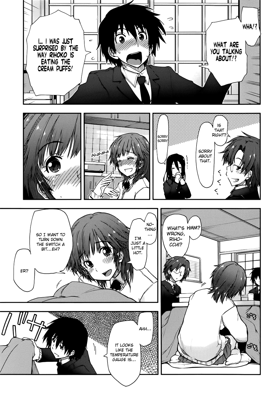 Amagami - Love Goes On! - Vol.3 Chapter 12: Sakurai Rihoko - Part 2