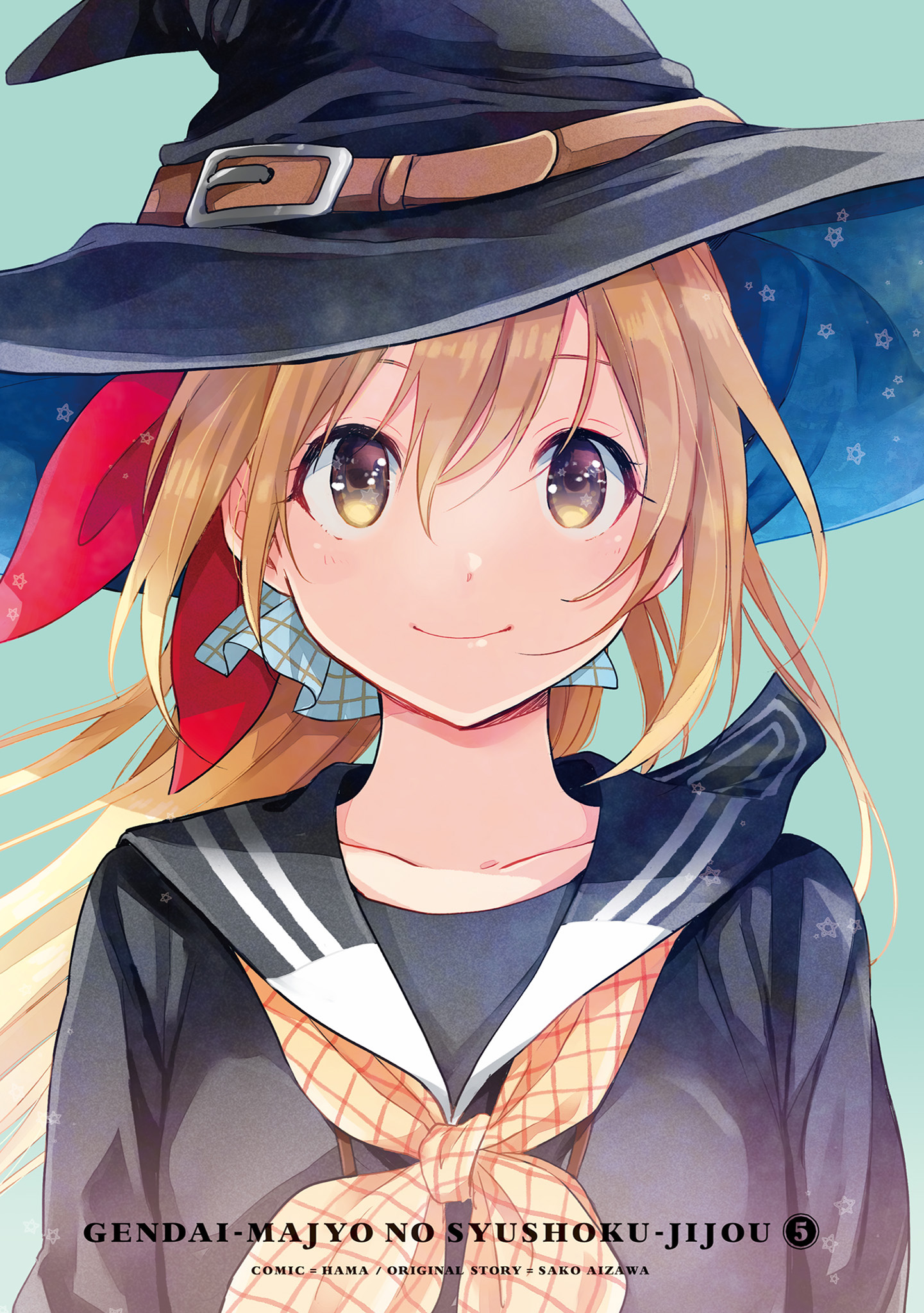 Gendai Majo No Shuushoku Jijou - Vol.5 Chapter 23: Neko And Another Witch