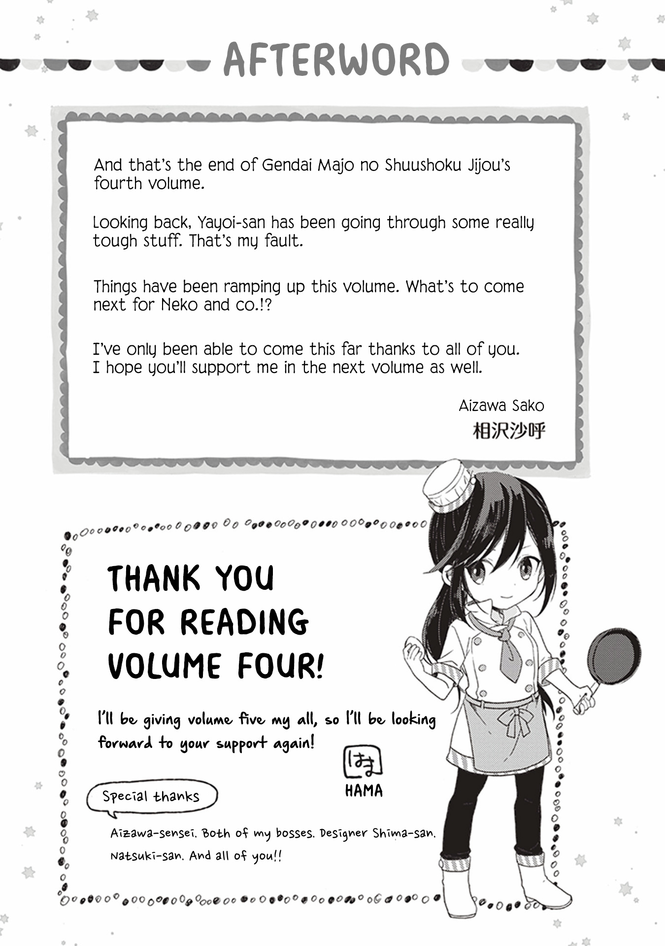 Gendai Majo No Shuushoku Jijou - Vol.4 Chapter 22: Treasure