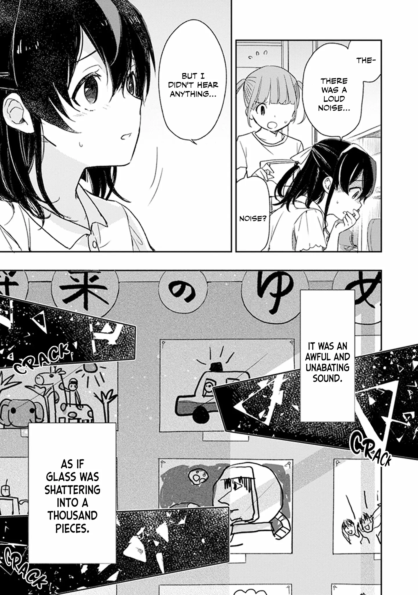 Gendai Majo No Shuushoku Jijou - Vol.5 Chapter 25: The Day My Wish Was Shattered