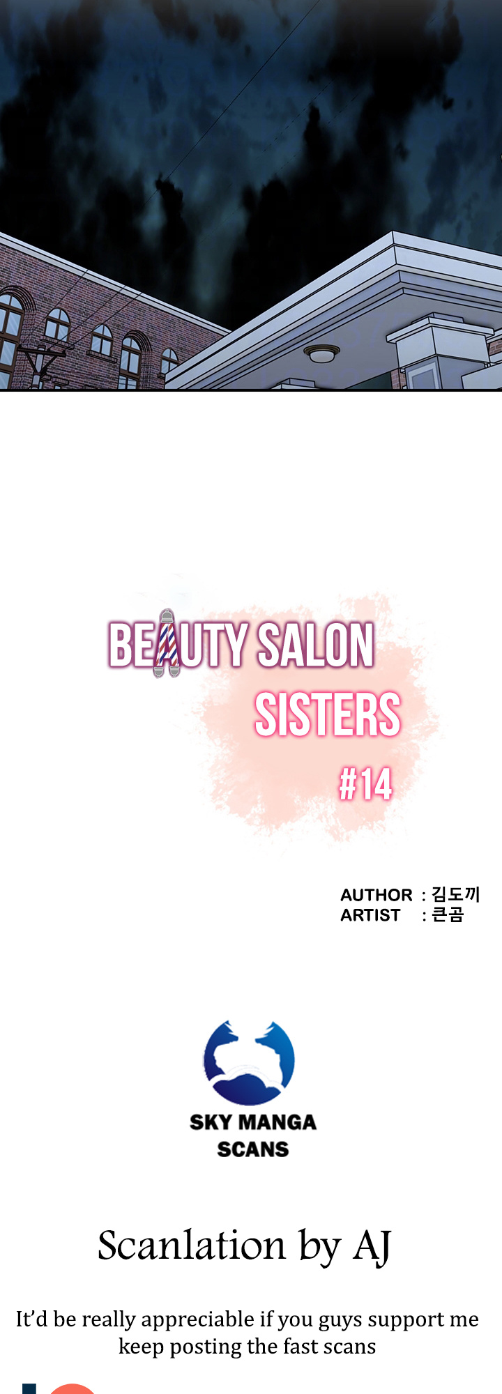 Beauty Salon Sisters - Chapter 14