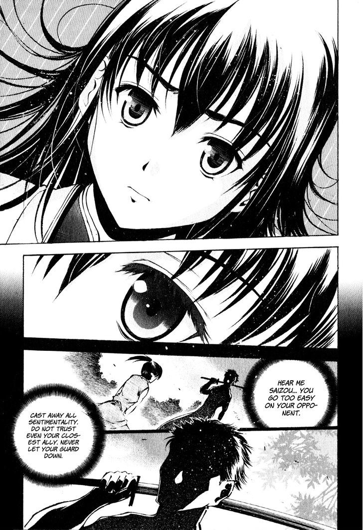 Gaia Kitan - Vol.1 Chapter 5 : Assassination