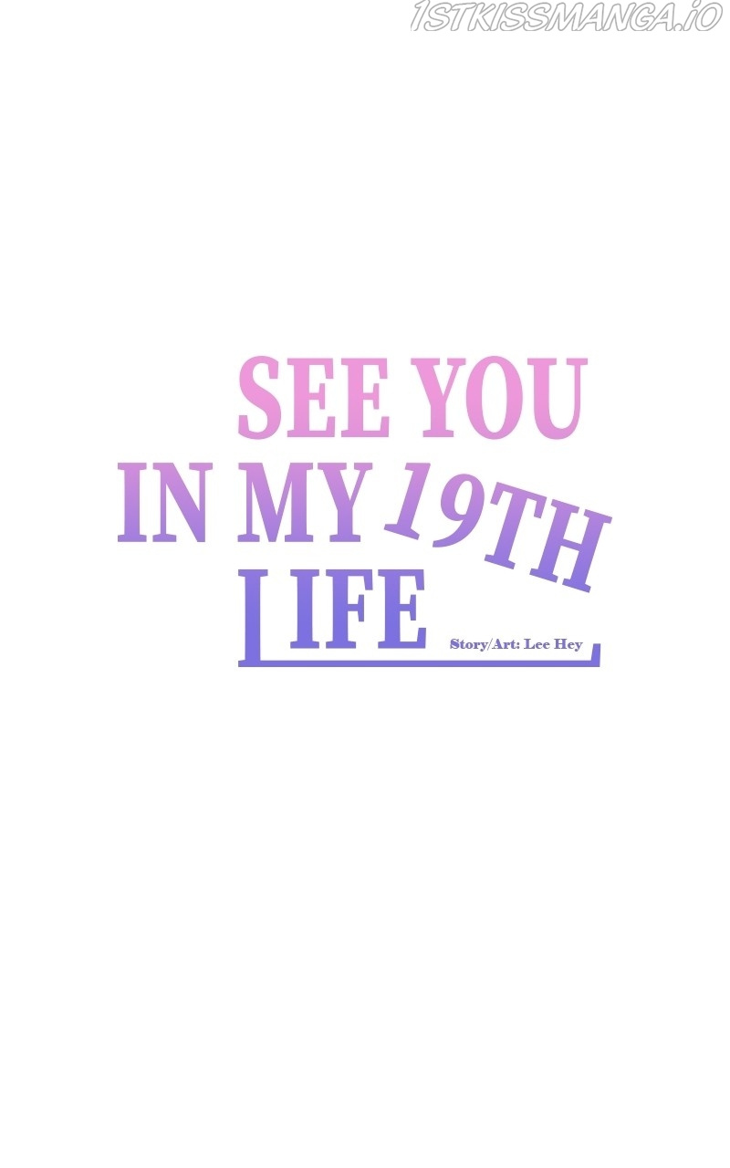 See You In My 19Th Life - Chapter 107