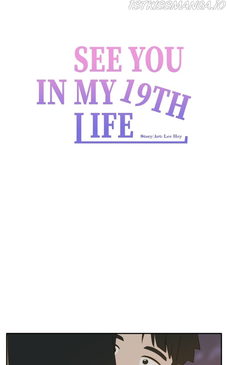 See You In My 19Th Life - Chapter 108