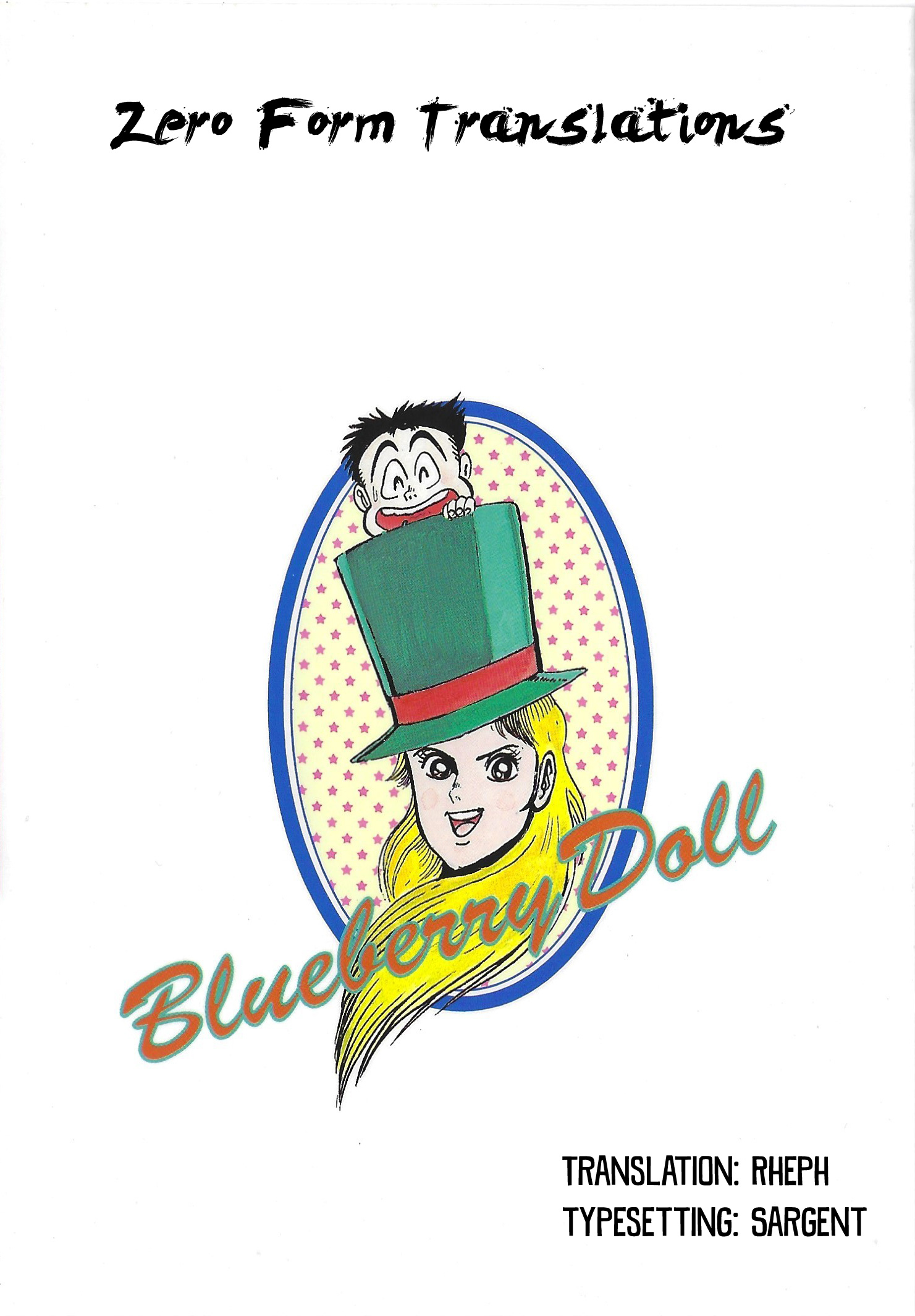 Blueberry Doll - Vol.1 Chapter 1: Blueberry Doll - Part 1