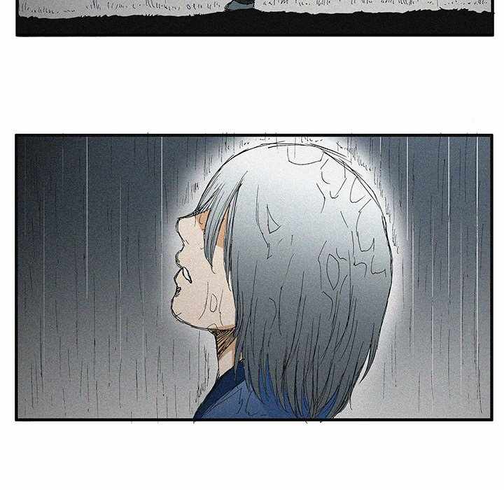 Goblin Manhwa - Chapter 52