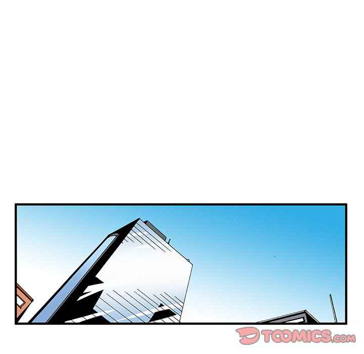 Goblin Manhwa - Chapter 16