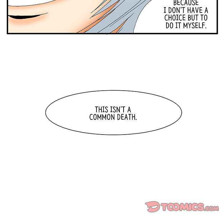 Goblin Manhwa - Chapter 16