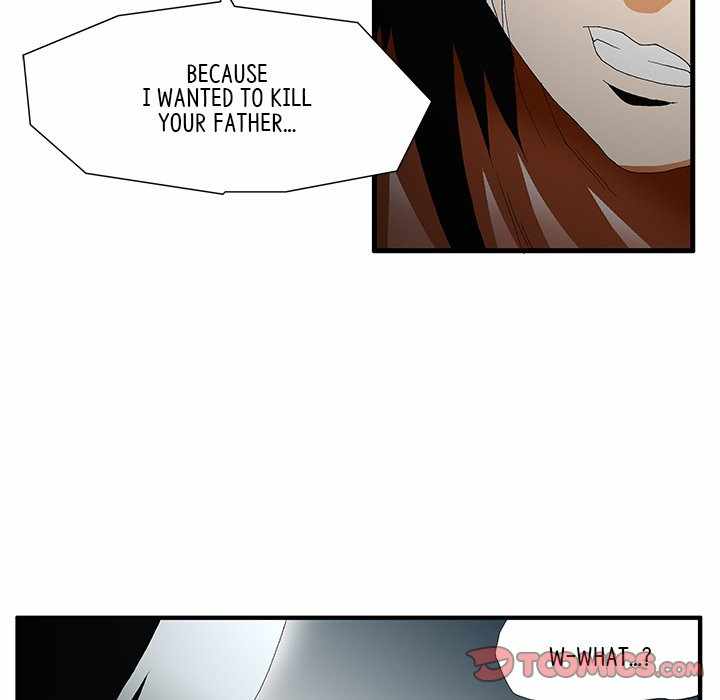 Goblin Manhwa - Chapter 51