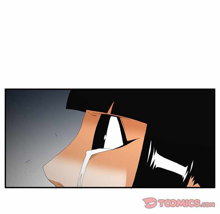 Goblin Manhwa - Chapter 51