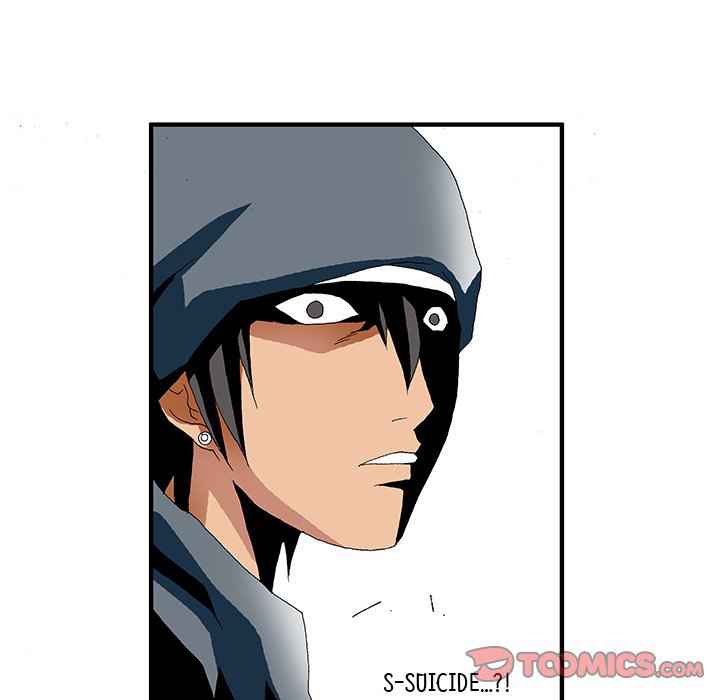 Goblin Manhwa - Chapter 18